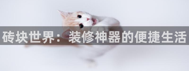 杏鑫登录注册测速