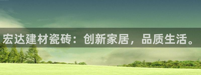 杏鑫平台怎么样黑钱吗是真的吗还是假的