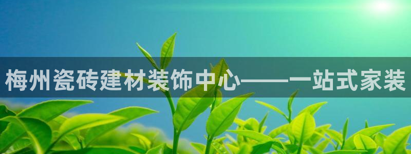 杏鑫平台怎么样黑钱吗是真的吗知乎