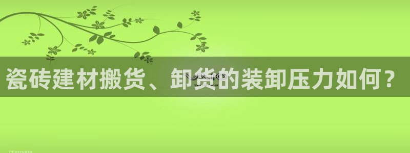 杏鑫平台是黑平台吗知乎
