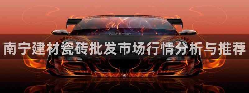 杏鑫手机客户端