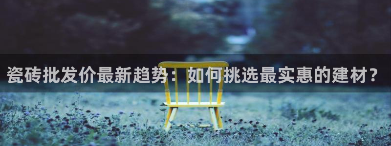 杏鑫平台直属哪个公司