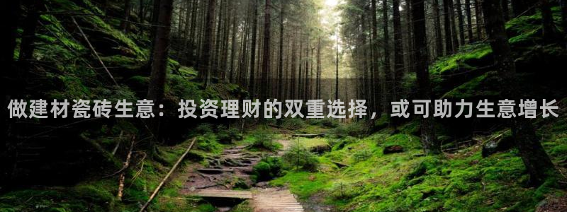杏鑫娱乐怎么样