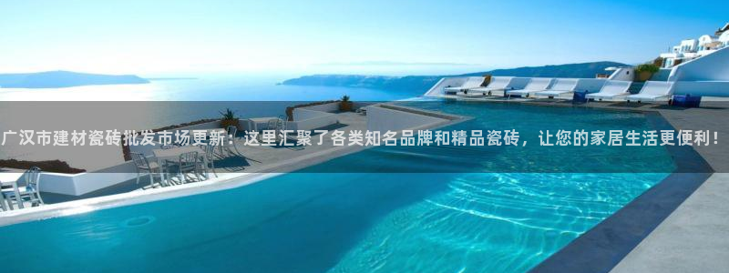 杏鑫平台登录