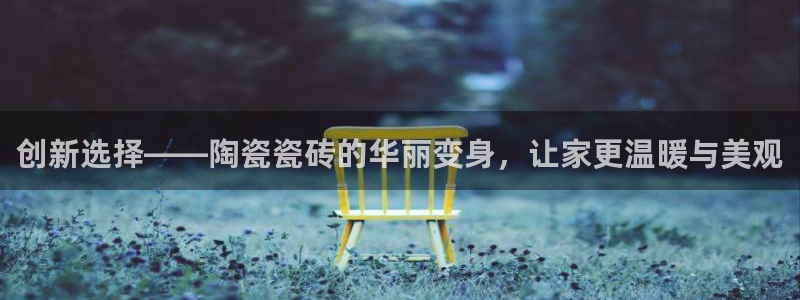 杏鑫平台代理注册多少钱一个