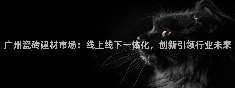 杏鑫平台代理注册流程视频