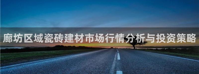 杏鑫平台代理注册登录不了怎么办呀