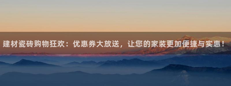 杏鑫平台注册入口在哪里找