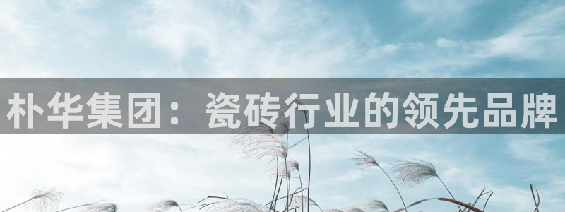 杏鑫娱乐怎么样