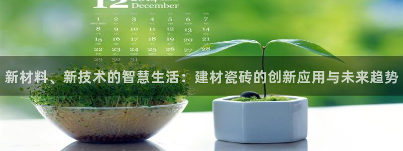 杏鑫平台登录注册