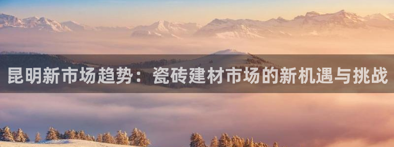 杏鑫平台在线注册怎么注册