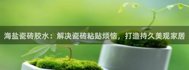 杏鑫平台是黑平台吗知乎