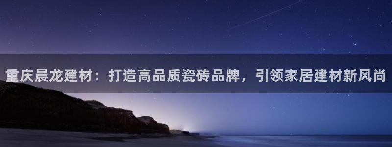 杏鑫平台代理注册要钱吗