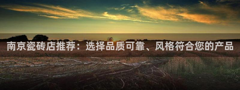 杏鑫娱乐测速