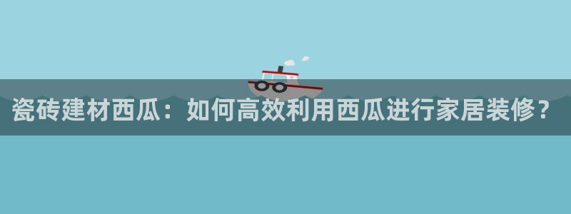 杏鑫娱乐是合法的吗?
