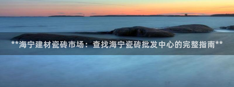 杏鑫平台招商电话号码