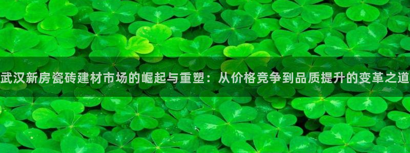 杏鑫官方平台怎么样可靠吗