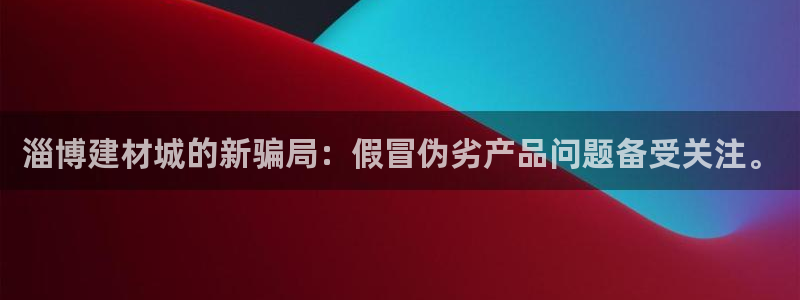 杏鑫娱乐负责人