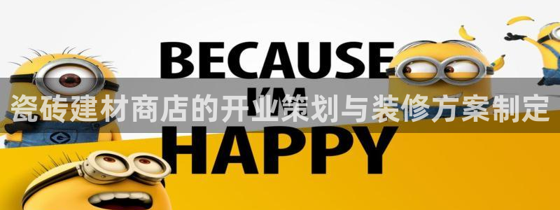 杏鑫官网最新信息新闻报道
