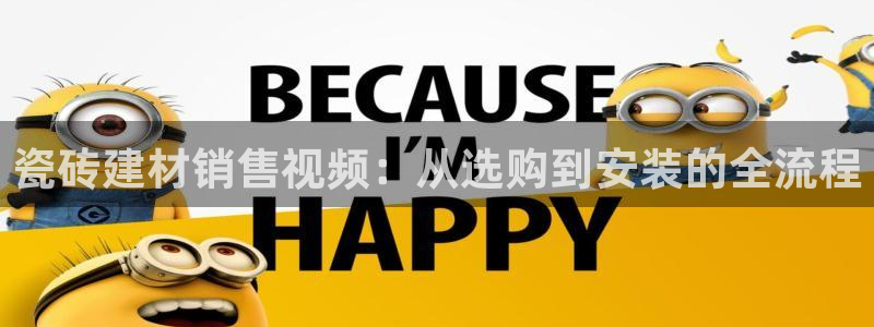 杏鑫娱乐怎么样