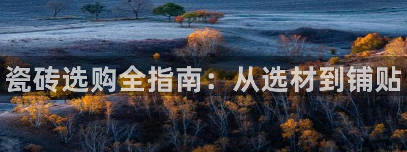 杏鑫平台怎么样黑钱吗知乎推荐