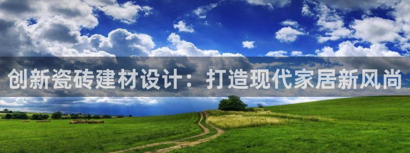 杏鑫登录注册测速