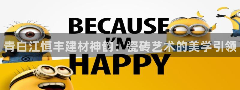 杏鑫平台正规吗是真的吗