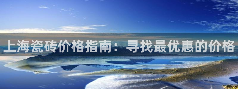 杏鑫平台怎么样黑钱吗是真的吗