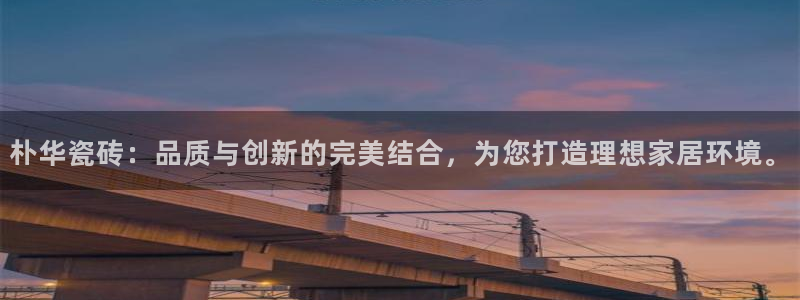 杏鑫平台官方网站