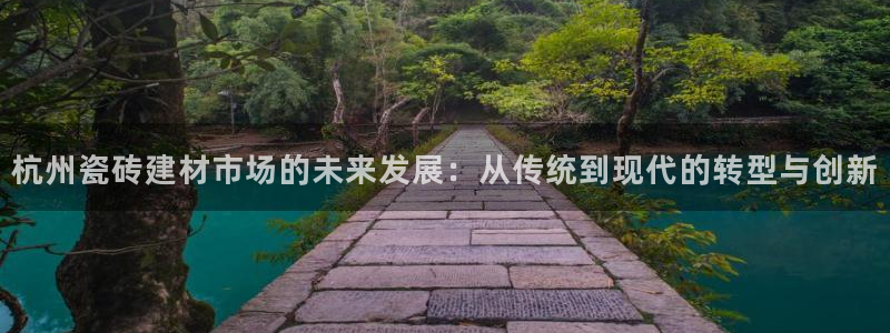 杏鑫平台登录地址在哪