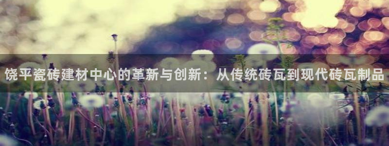 杏鑫官方平台怎么样啊