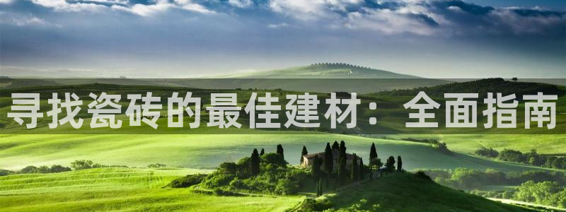 杏鑫平台代理注册多少钱