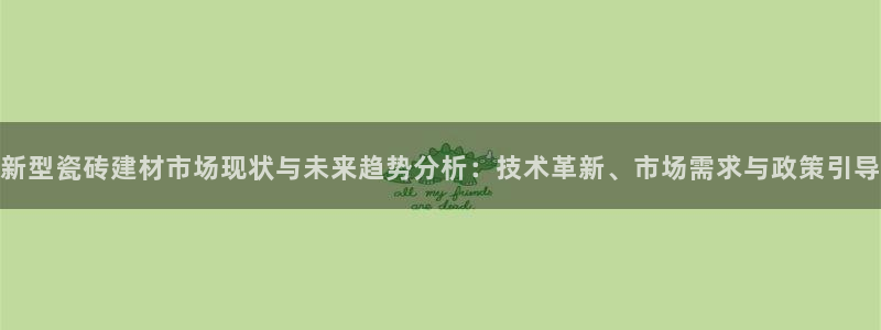 杏鑫平台代理注册多少钱一年