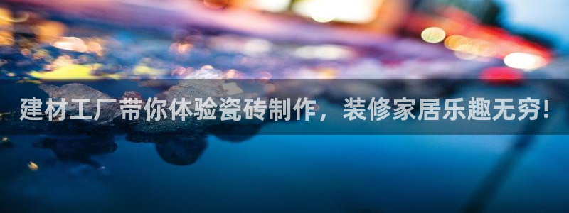 杏鑫官网注册账号密码是什么