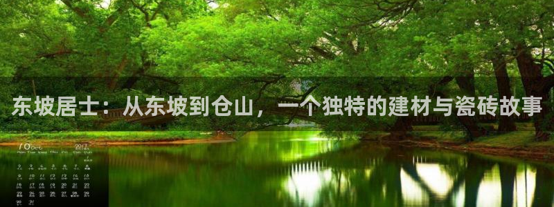 杏鑫娱乐是真的吗