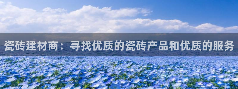 杏鑫官网注册账号怎么注册的