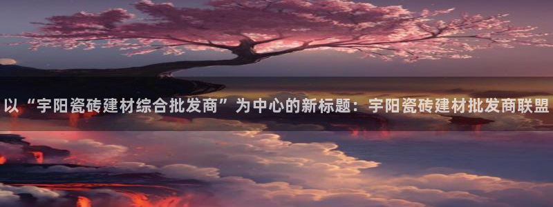 杏鑫平台平台娱乐怎么样