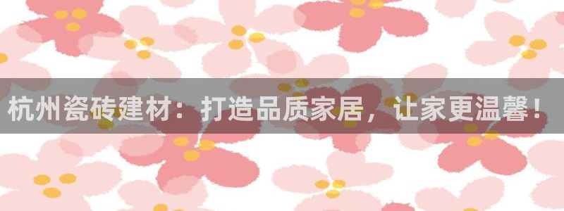 杏鑫平台是黑平台吗是真的吗