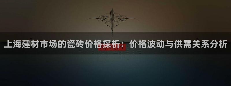 杏鑫平台怎么样黑钱吗知乎推荐