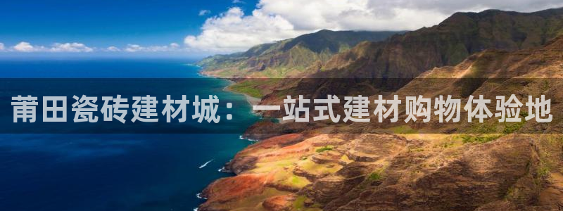 杏鑫平台代理注册流程视频