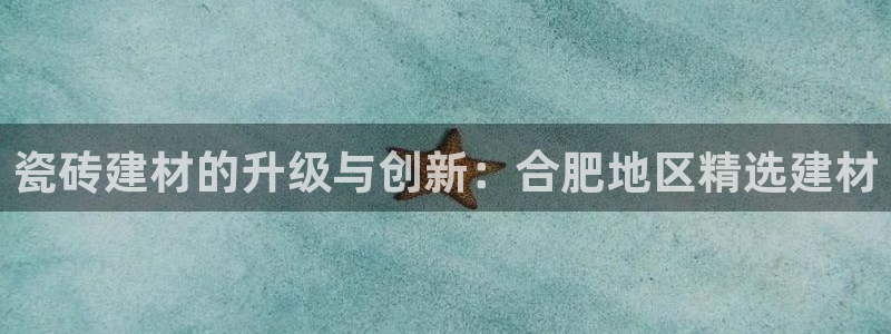 杏鑫官方平台怎么样可靠吗