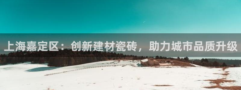 杏鑫平台注册地址