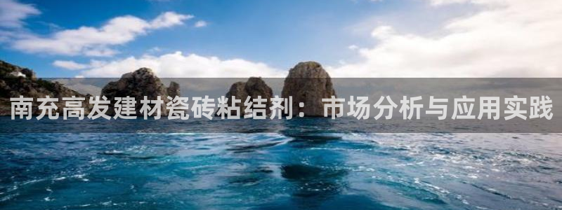 杏鑫平台怎么样