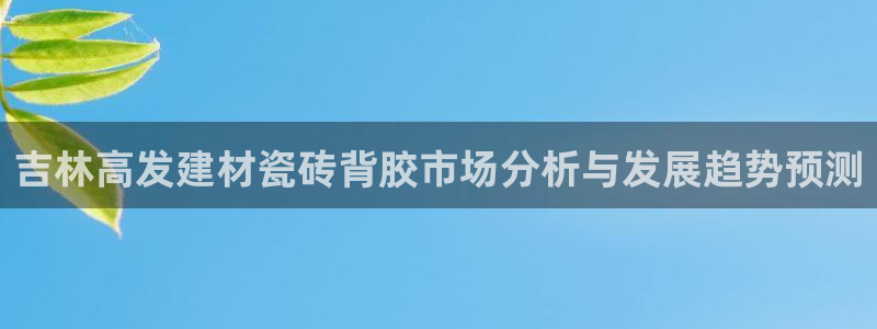 杏鑫平台注册入口在哪里找
