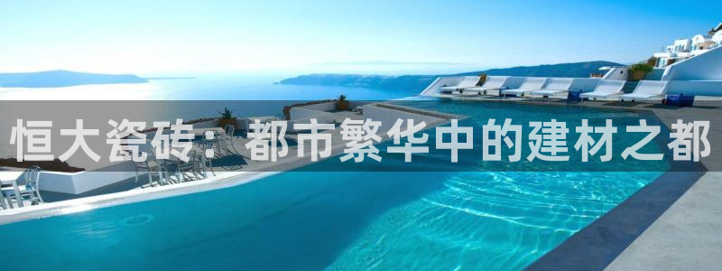 杏鑫平台平台娱乐