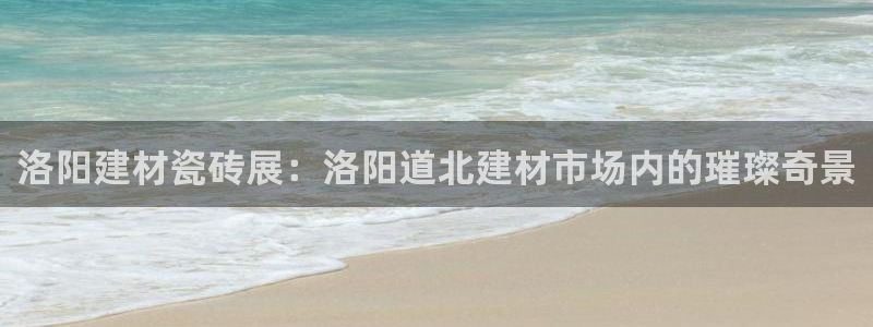 杏鑫平台招商电话号码是多少