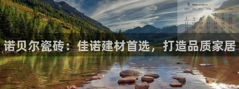 杏鑫娱乐-官方网站