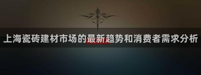 杏鑫平台注册网址是多少