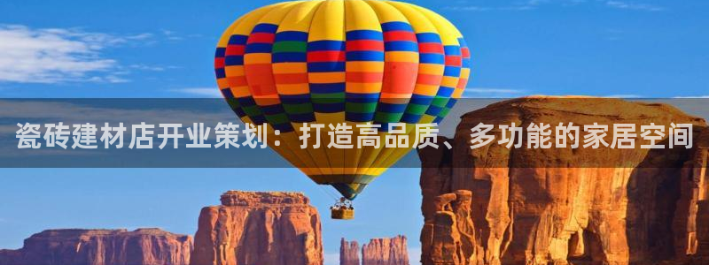 杏鑫平台是黑平台吗是真的吗