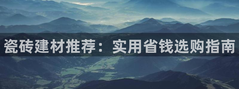 杏鑫平台注册网址是多少